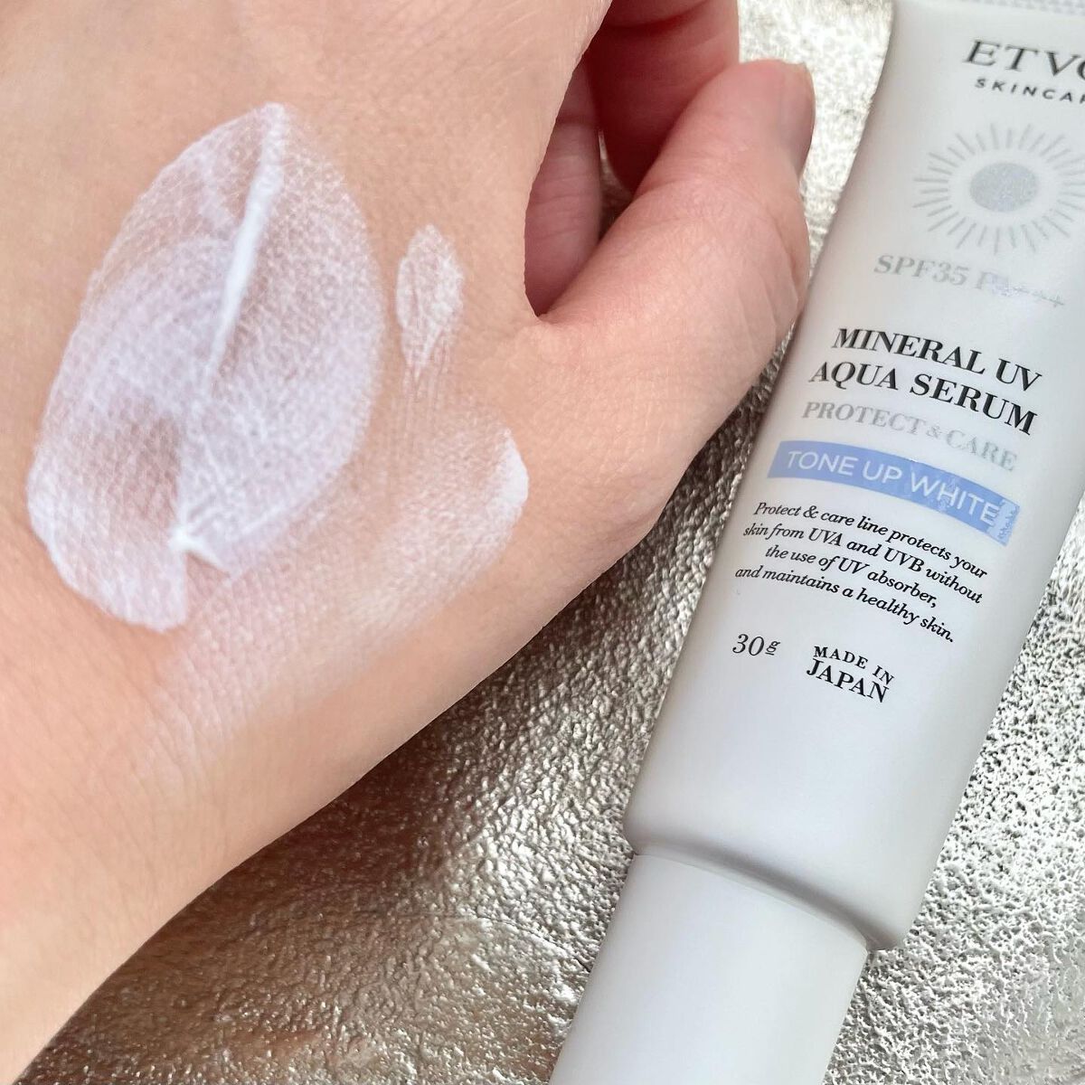 ミネラルUVアクアセラム/エトヴォス/美容液を使ったクチコミ(4枚目)