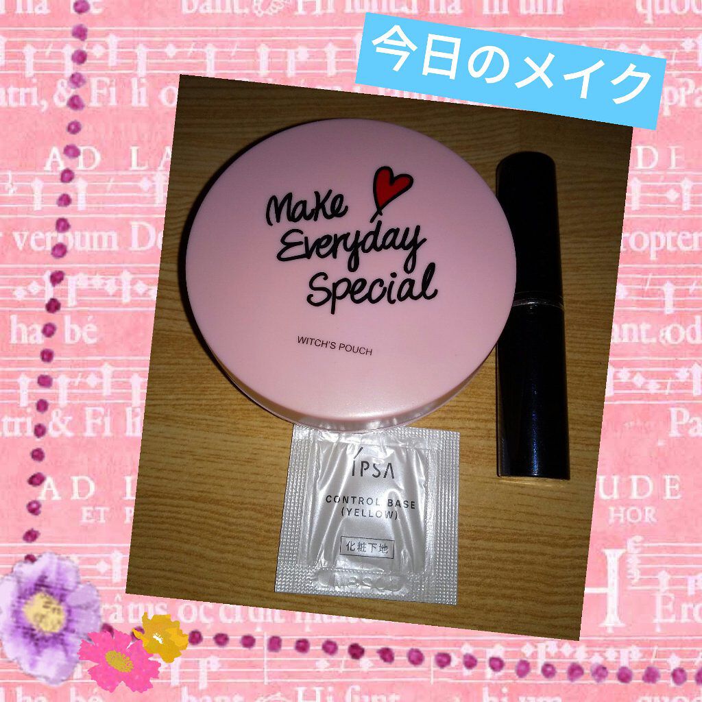 コンシーラー(シミ・ソバカス用)/グレイシィ/スティックコンシーラーを使ったクチコミ（1枚目）