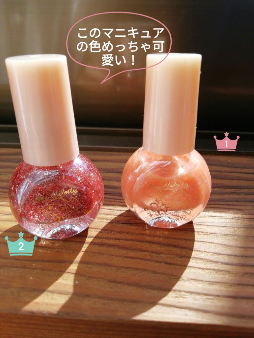 サンリオネイル/DAISO/マニキュアを使ったクチコミ（2枚目）