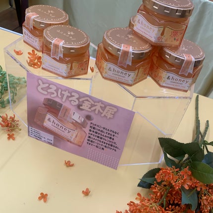 ケイト リップモンスター/KATE/口紅を使ったクチコミ(9枚目)