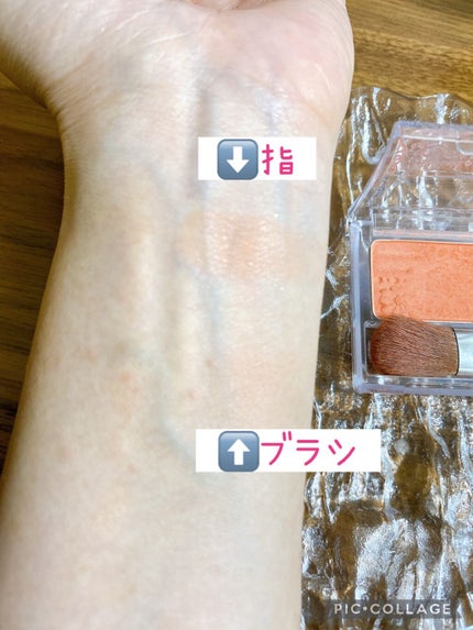 【旧品】パウダーチークス/キャンメイク/パウダーチークを使ったクチコミ(4枚目)