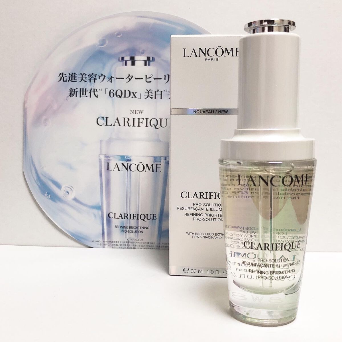 クラリフィック ブライトニング セラム/LANCOME/美容液を使ったクチコミ（1枚目）