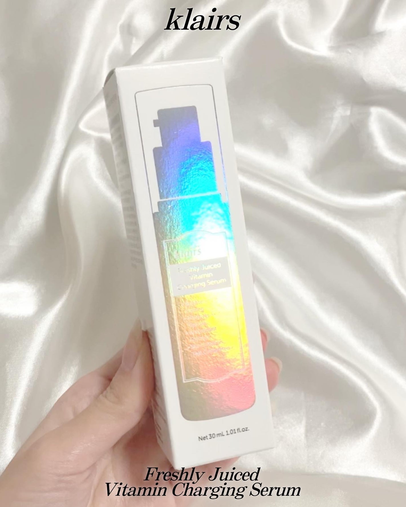 フレッシュリージュースドビタミンチャージングセラム(30ml)/Klairs/美容液を使ったクチコミ(2枚目)