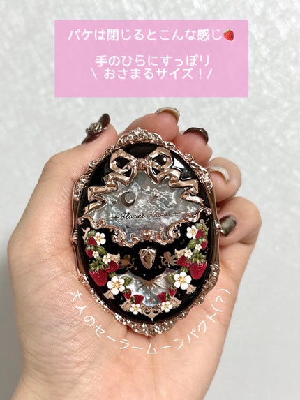 ストロベリーロココ チークブラッシュ/FlowerKnows/パウダーチークを使ったクチコミ(3枚目)