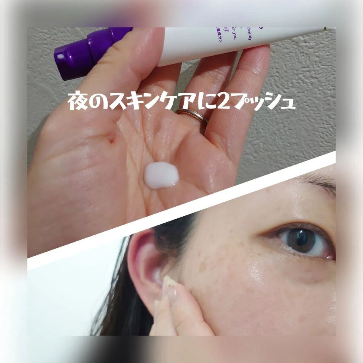 プラセンミルクエッセンス/Bb lab./美容液を使ったクチコミ(6枚目)