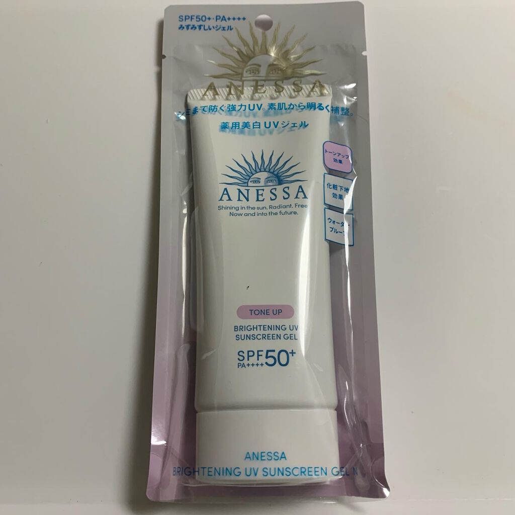 ブライトニングUV ジェル/アネッサ/化粧下地を使ったクチコミ（1枚目）