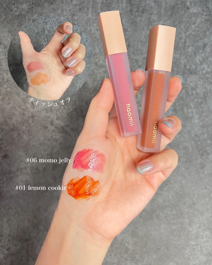 Melty flower lip tint/haomii/口紅を使ったクチコミ(7枚目)