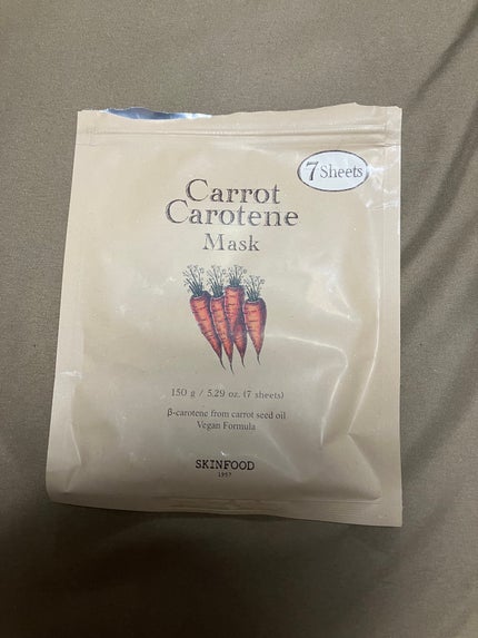 キャロットカロテン マスク 7枚(150g)/SKINFOOD/シートマスク・パックを使ったクチコミ(1枚目)