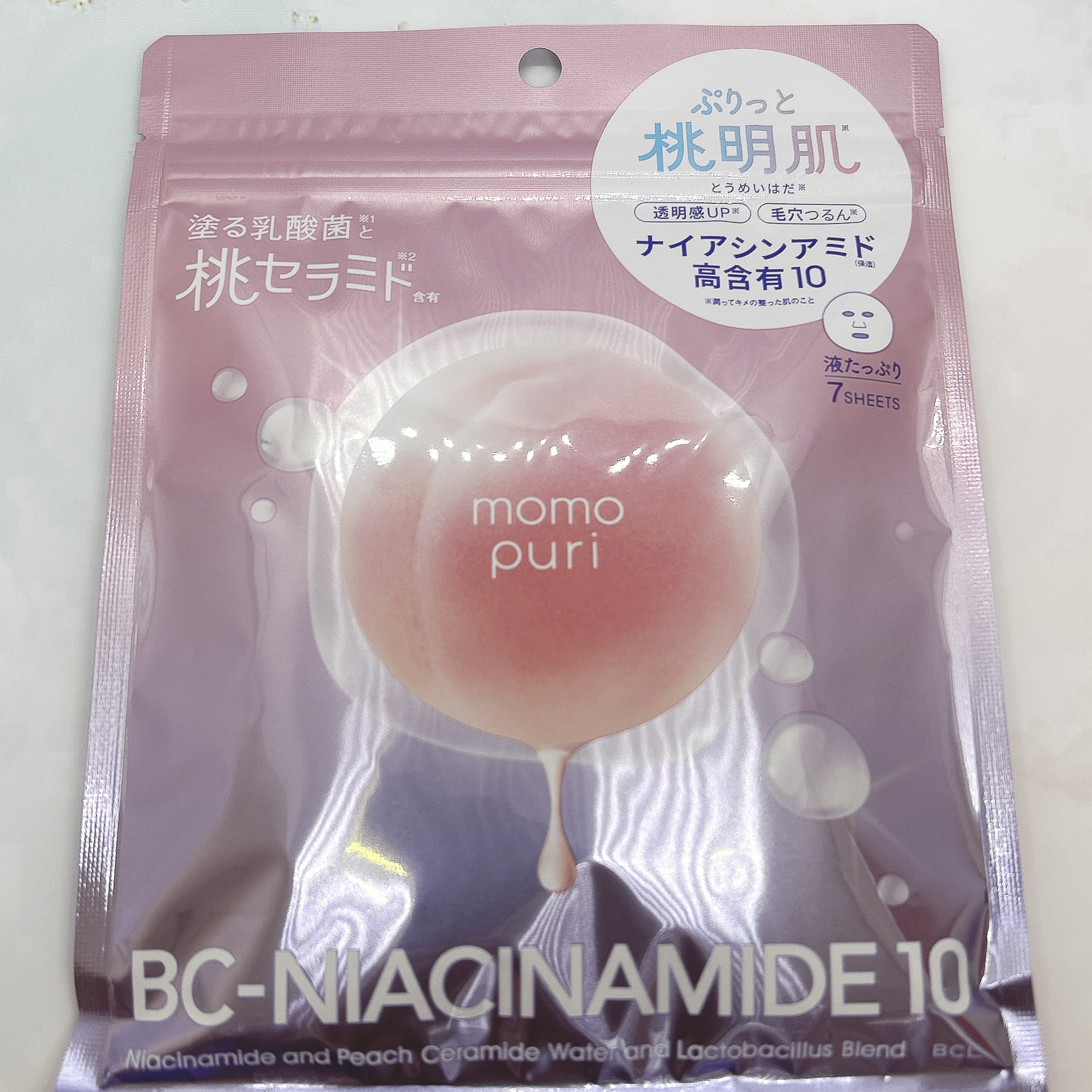 潤いバリアセラムマスク N/ももぷり/シートマスク・パックを使ったクチコミ（1枚目）