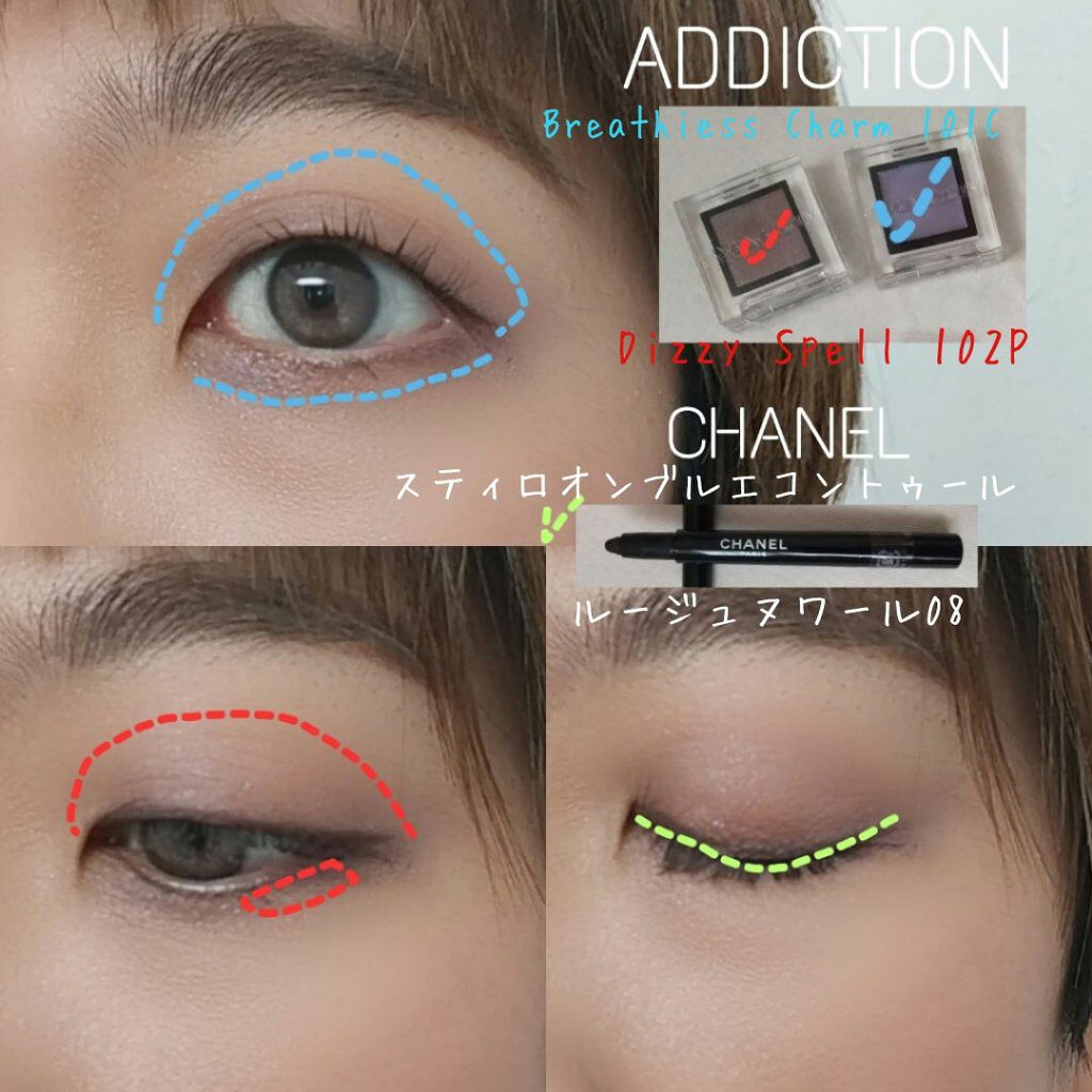 スティック グロウ/Dior/ジェル・クリームチークを使ったクチコミ（3枚目）