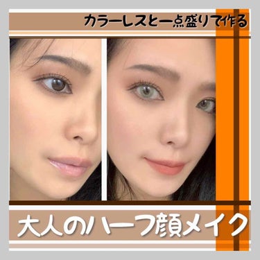 ラッシュニスタ N/MAYBELLINE NEW YORK/マスカラを使ったクチコミ（1枚目）