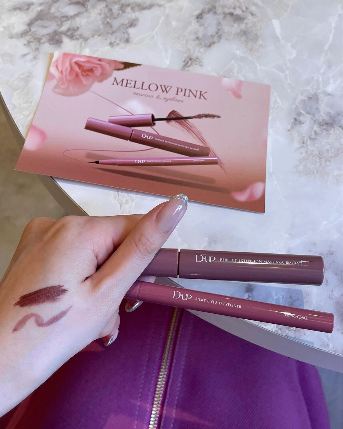 パーフェクトエクステンション マスカラ for カール/D-UP/マスカラを使ったクチコミ（3枚目）