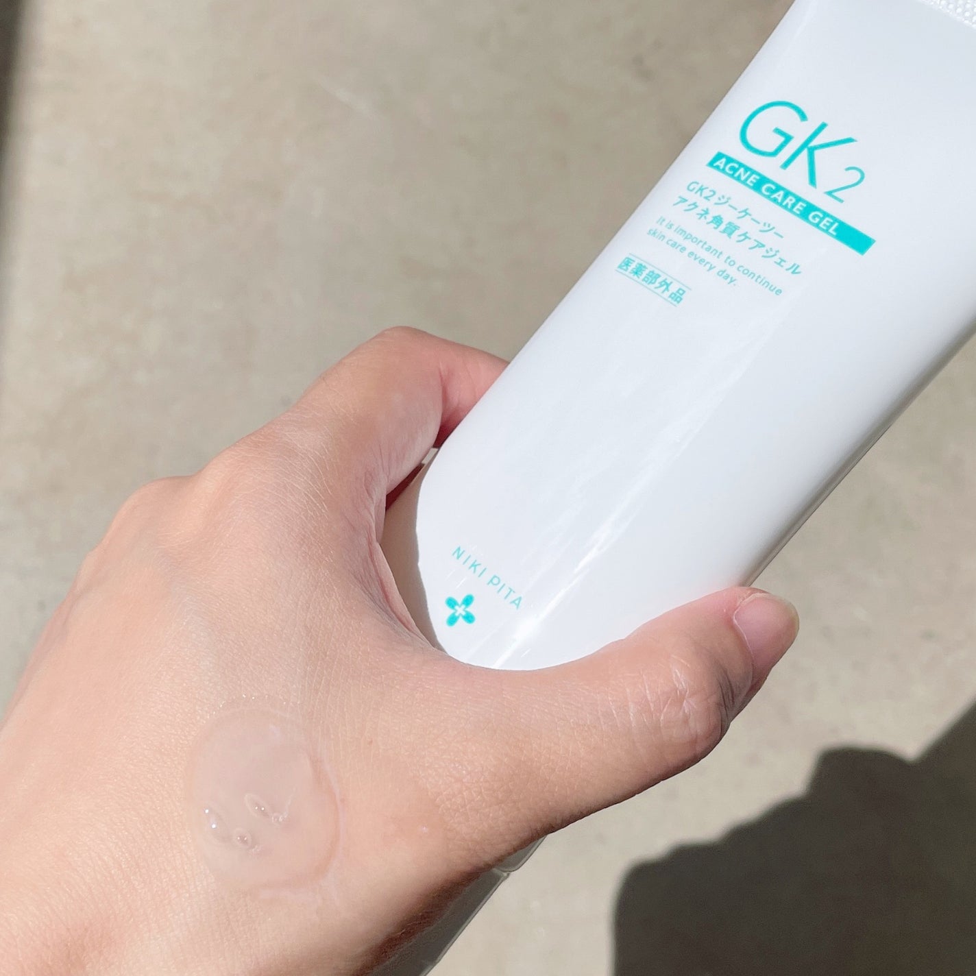 薬用アクネ角質ケアジェル/NIKI PITA/ピーリングを使ったクチコミ(3枚目)