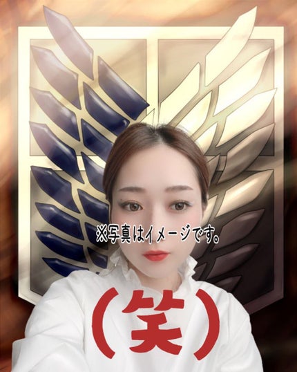 EYE OPENING LINER/UZU BY FLOWFUSHI/リキッドアイライナーを使ったクチコミ(5枚目)