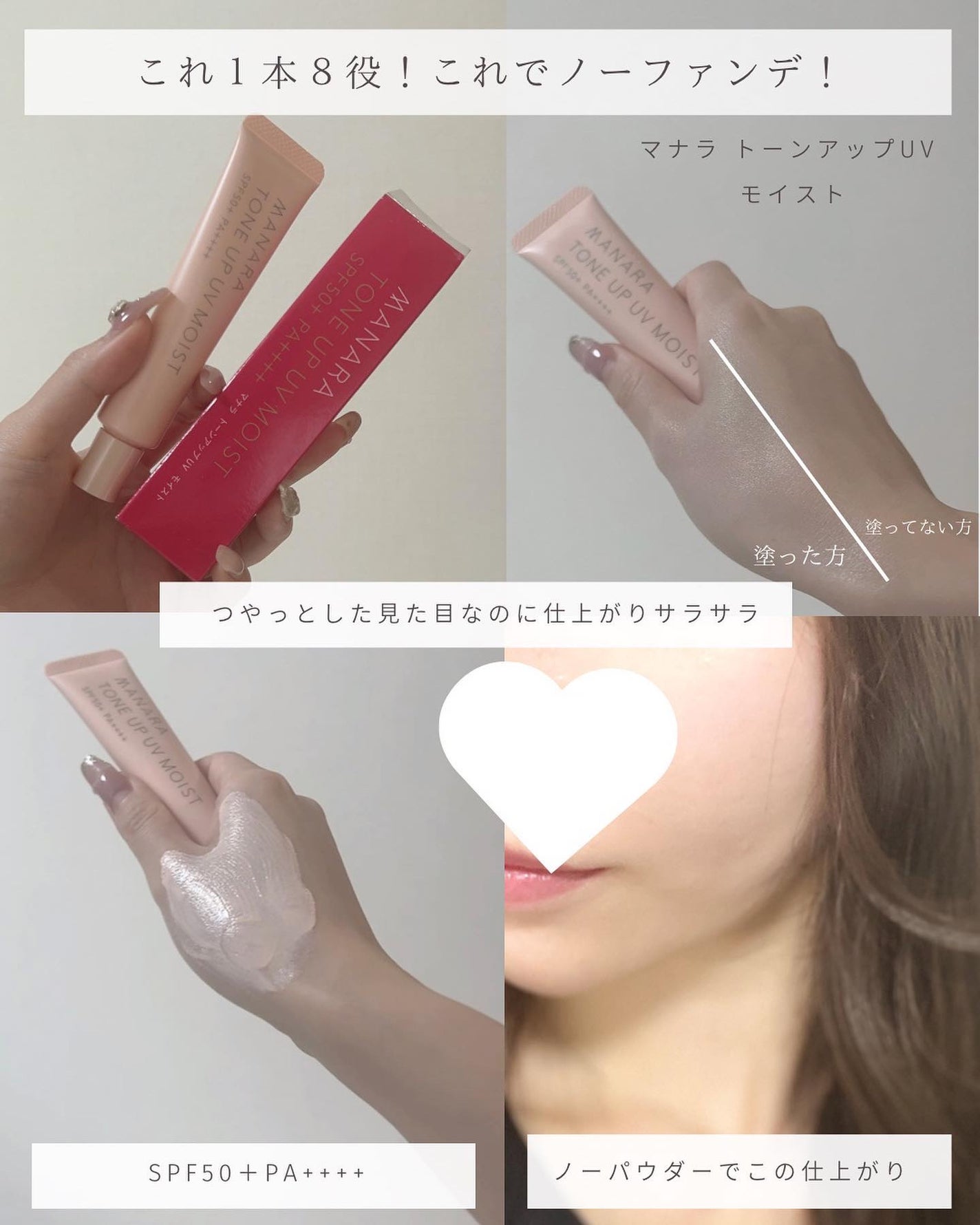 とも on LIPS 「他投稿はこちら⇨@tomo__happylife…………………..」(9枚目)