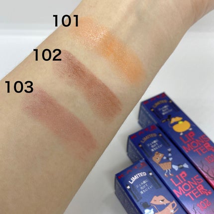 ケイト リップモンスター/KATE/口紅を使ったクチコミ(6枚目)