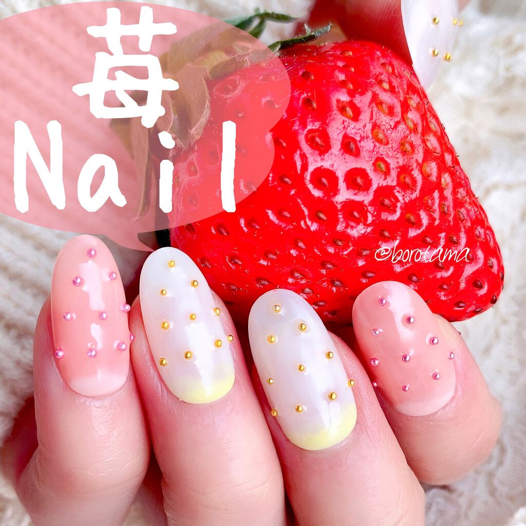 ネイルガン/wakemake/マニキュアを使ったクチコミ（1枚目）