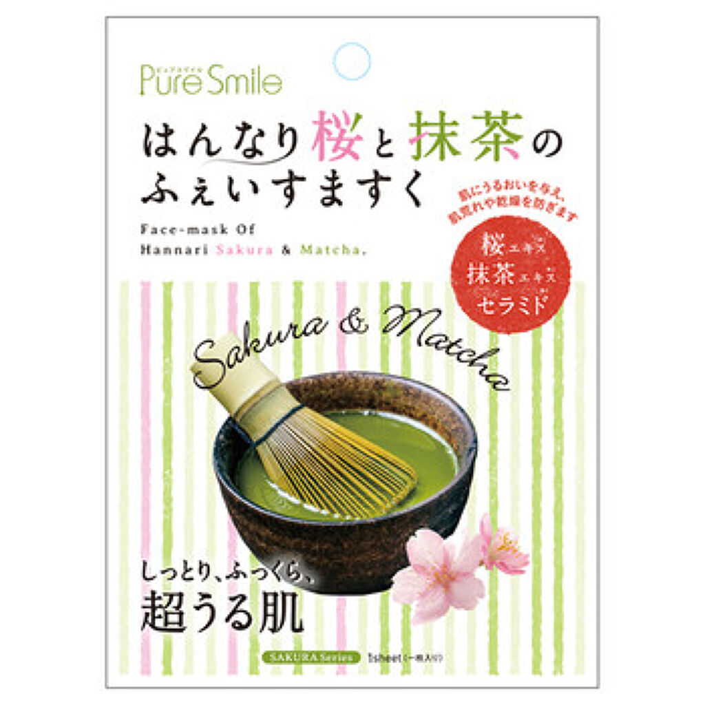Pure Smile エッセンスマスク サクラシリーズ 抹茶の香り