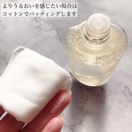 ザ・タイムR アクア/IPSA/化粧水を使ったクチコミ(3枚目)