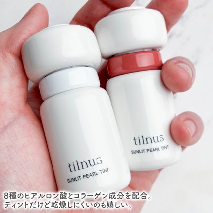ティルナス サンリットパール ティント/tilnus/リップティントを使ったクチコミ(3枚目)