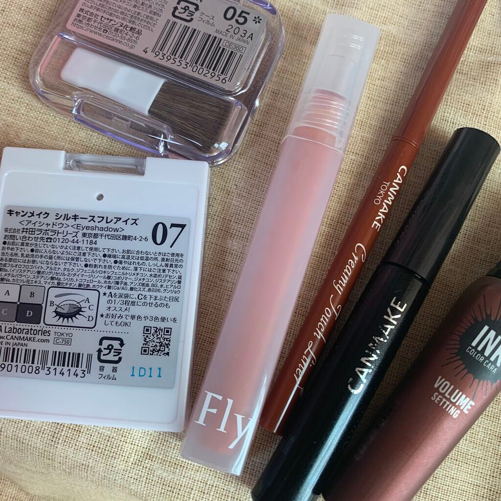 クイックラッシュカーラー/キャンメイク/マスカラ下地を使ったクチコミ(3枚目)