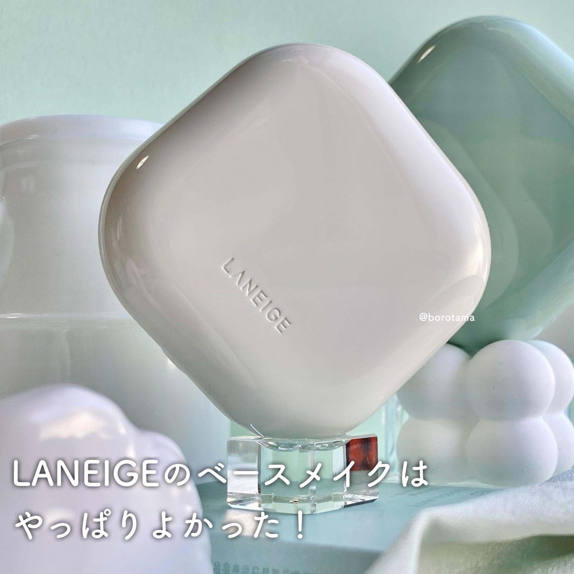 ネオ エッセンシャル フィニッシュパウダー/LANEIGE/ルースパウダーを使ったクチコミ（2枚目）