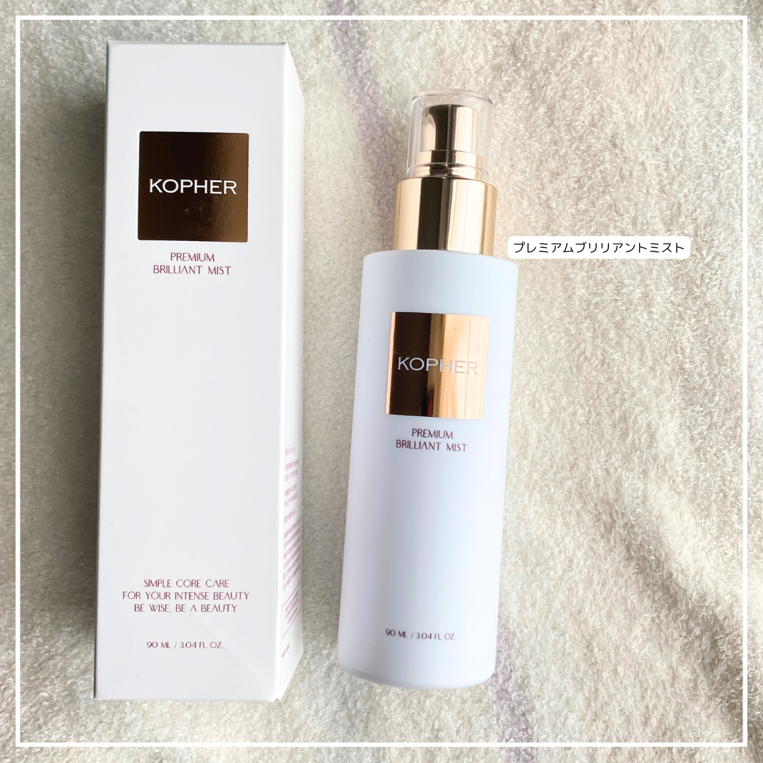 CALMING OCEAN SUNCREAM/KOPHER/日焼け止めクリームを使ったクチコミ（2枚目）