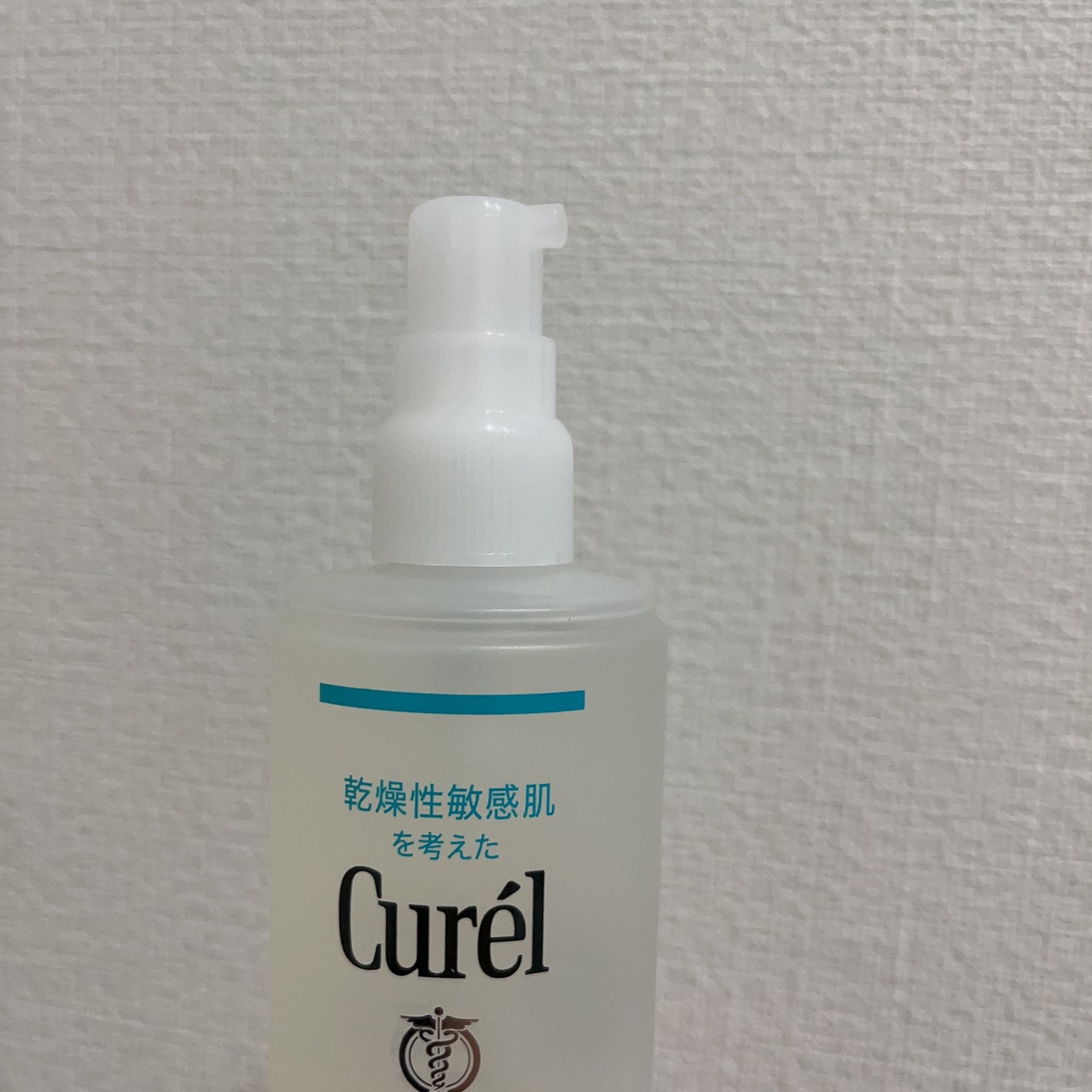 潤浸保湿 化粧水 III とてもしっとり/キュレル/化粧水を使ったクチコミ(3枚目)