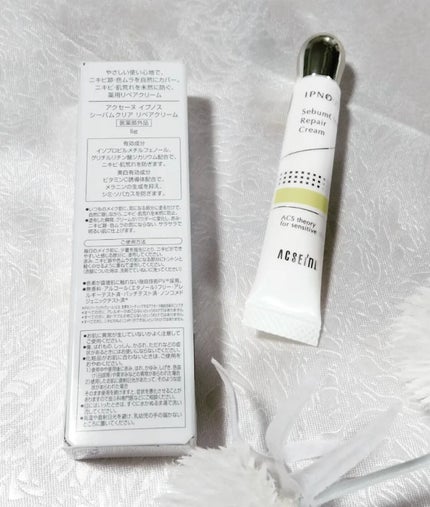 イプノス シーバムクリア リペアクリーム/ACSEINE/フェイスクリームを使ったクチコミ(2枚目)