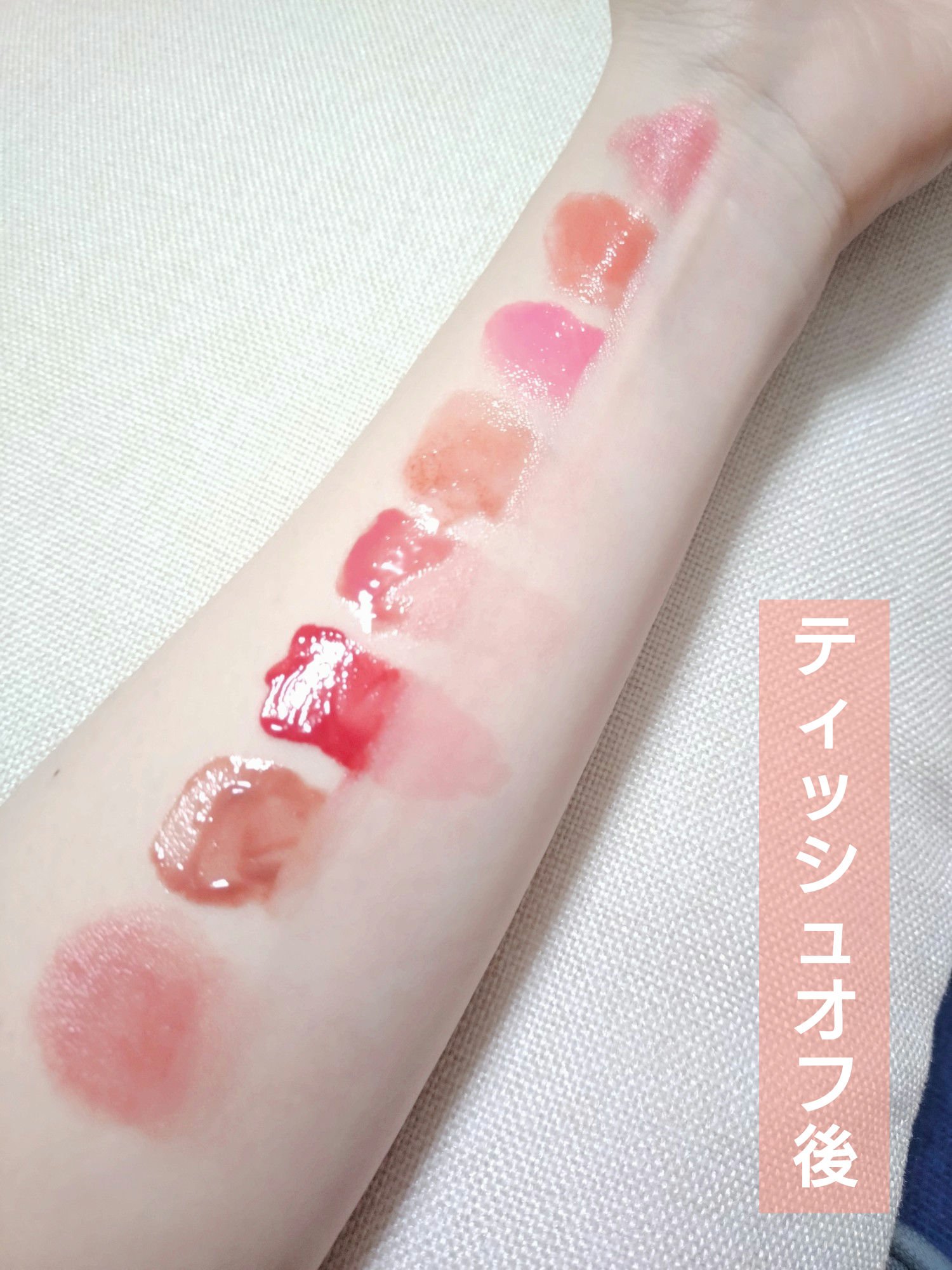 リップカラーシールド/CEZANNE/口紅を使ったクチコミ（2枚目）