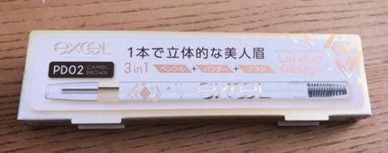 パウダー&ペンシル アイブロウEX PD07'23 モカブラウン(限定デザイン)/excel/アイブロウペンシルの画像