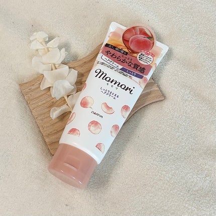 しっとりまとまるヘアクリーム /モモリ/ヘアミルクを使ったクチコミ(1枚目)