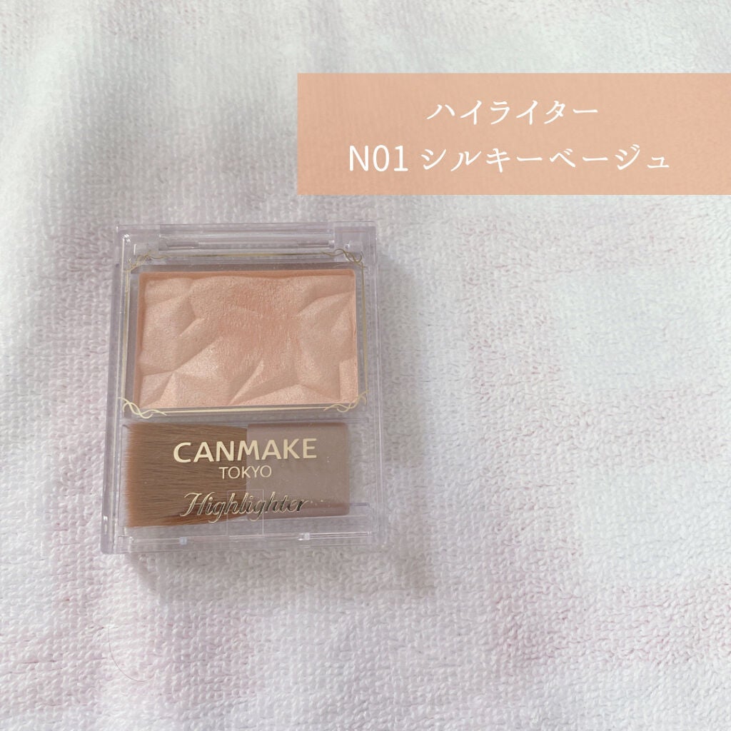 クリームチーク/キャンメイク/ジェル・クリームチークを使ったクチコミ(5枚目)