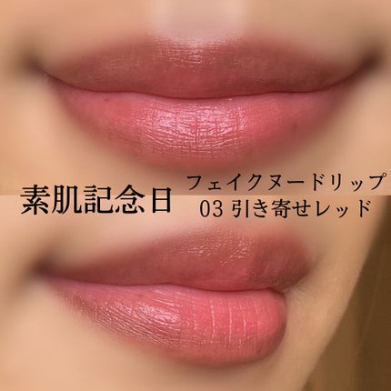 カラーリングアイブロウ/ヘビーローテーション/眉マスカラを使ったクチコミ(3枚目)