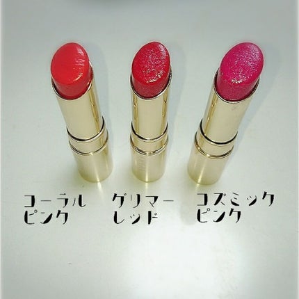 オペラ リップティント N/OPERA/リップティントを使ったクチコミ(1枚目)