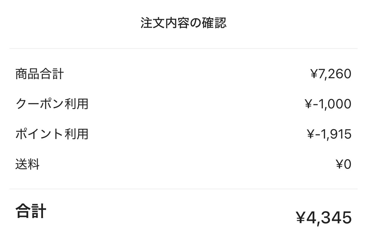 ホルモンクリーム/クラブ/フェイスクリームを使ったクチコミ（3枚目）