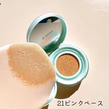 BY ECOM ピュアカーミングシカ クッションファンデーションのクチコミ「

BY ECOM 


ピュアカーミング
シカクッションファンデーション✨



SPF40.....」（3枚目）