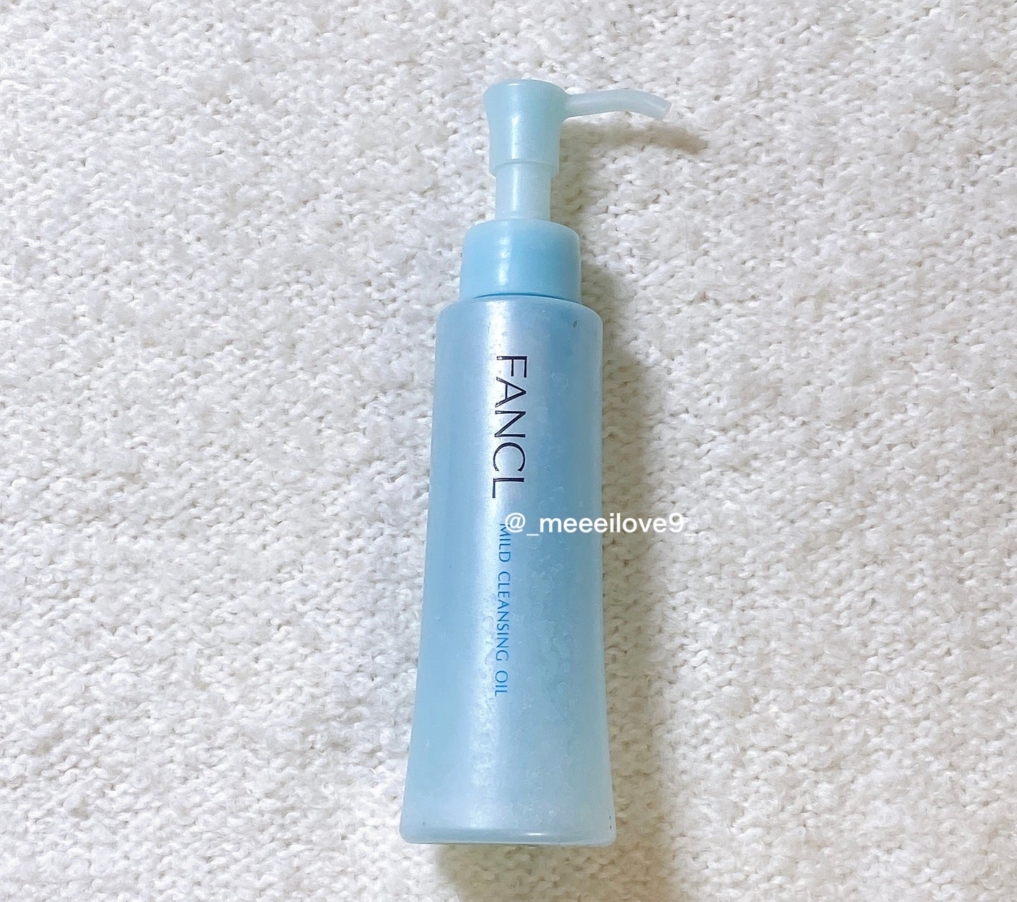 マイルドクレンジング オイル/ファンケル/オイルクレンジングを使ったクチコミ(1枚目)