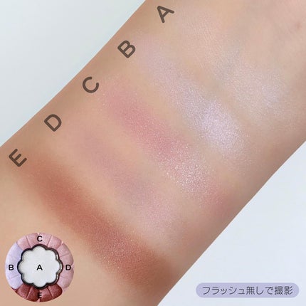 ジルスチュアート ブルームクチュール アイズ/JILL STUART/アイシャドウパレットを使ったクチコミ(5枚目)