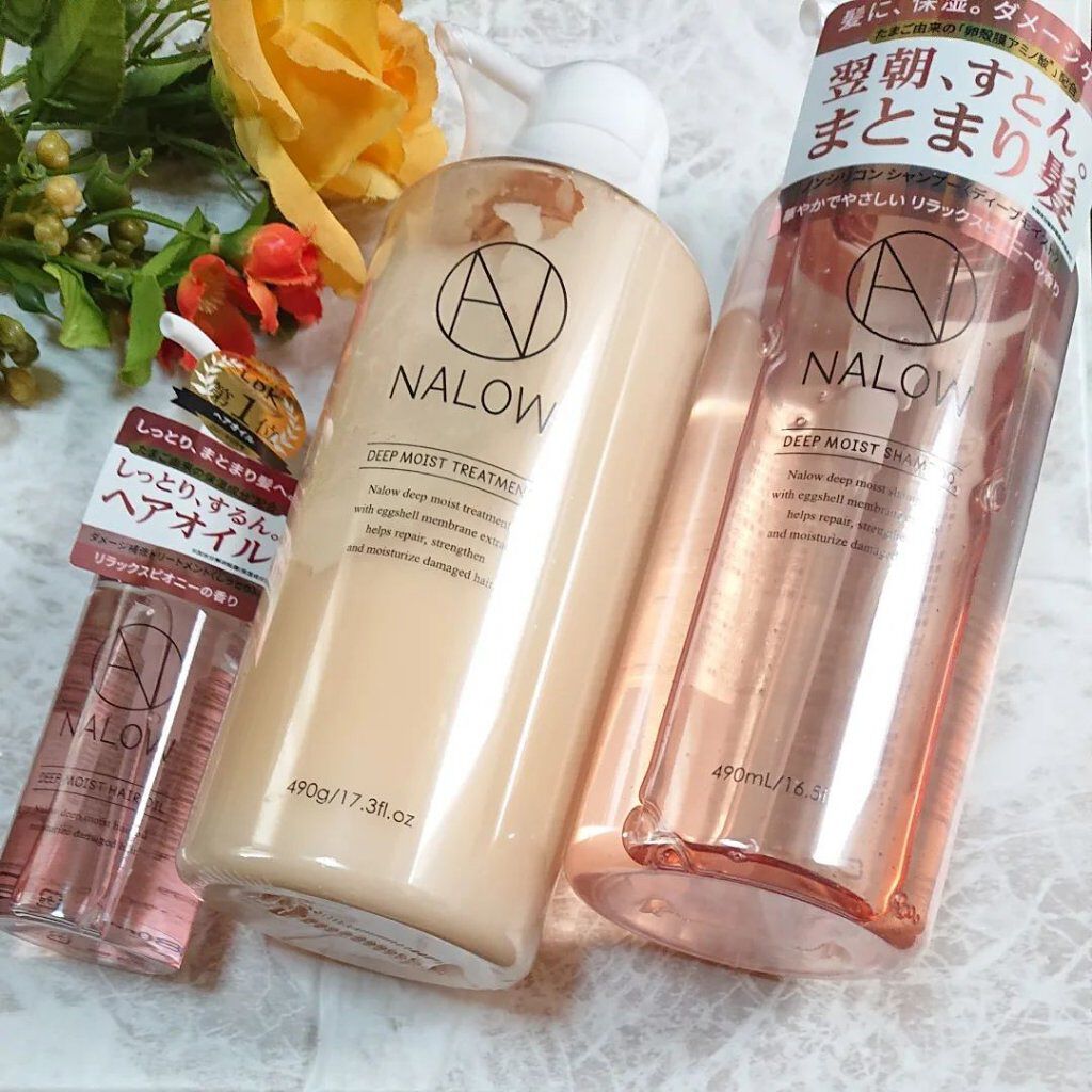 ディープモイスト シャンプー／トリートメント/NALOW/市販シャンプーを使ったクチコミ（1枚目）