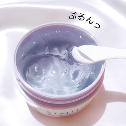 薬用ホワイトニングジェルEX モイスト(しっとり)/シミウス/オールインワン化粧品を使ったクチコミ(4枚目)