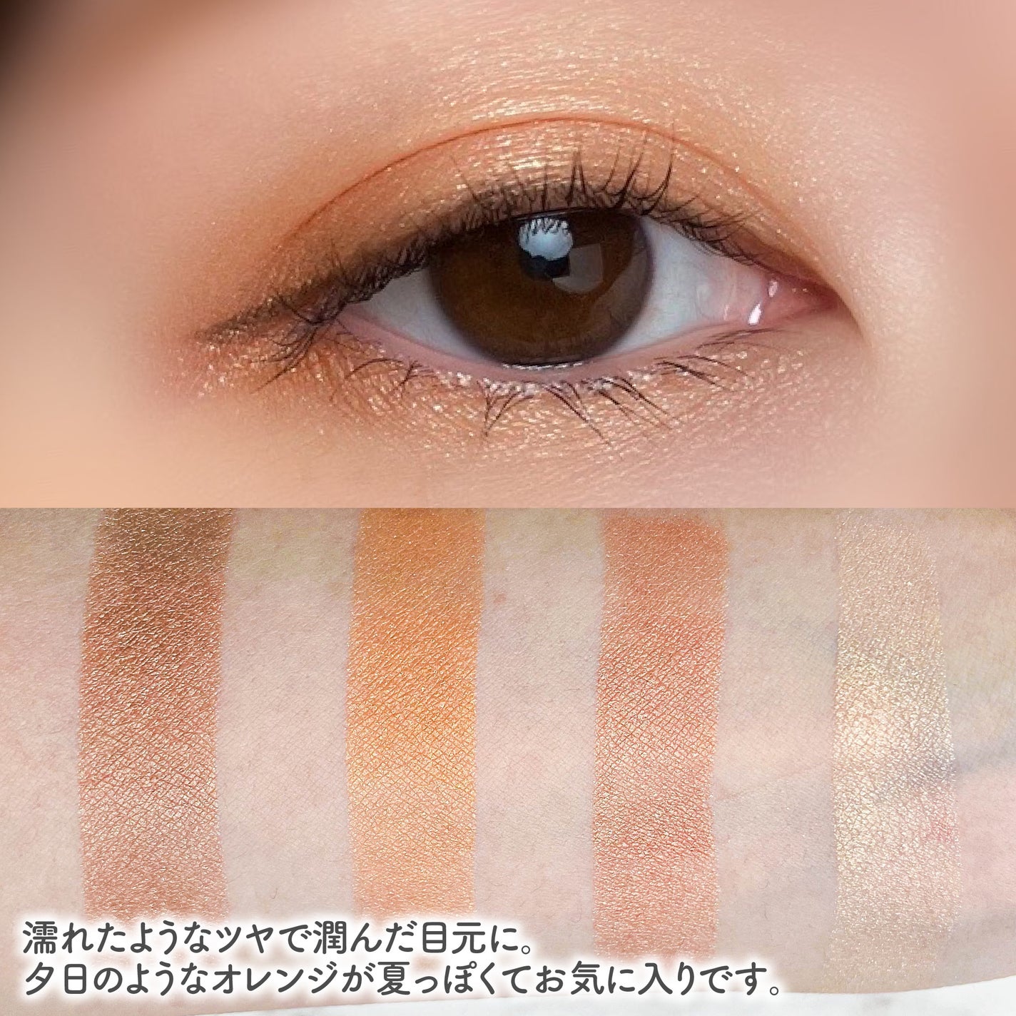 ケイト リップモンスター/KATE/口紅を使ったクチコミ(3枚目)