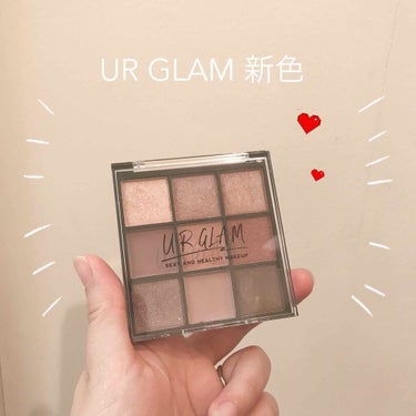 UR GLAM　BLOOMING EYE COLOR PALETTE/U R GLAM/パウダーアイシャドウを使ったクチコミ（1枚目）