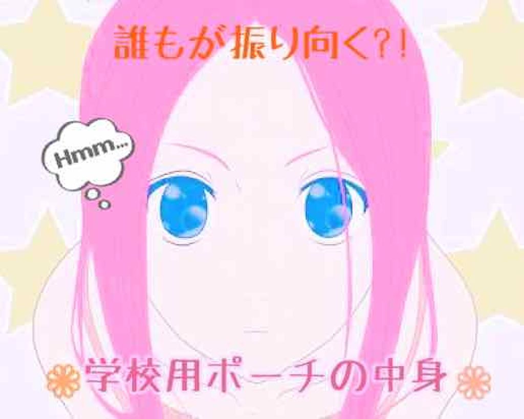 【旧品】マシュマロフィニッシュパウダー/キャンメイク/プレストパウダーを使ったクチコミ（1枚目）