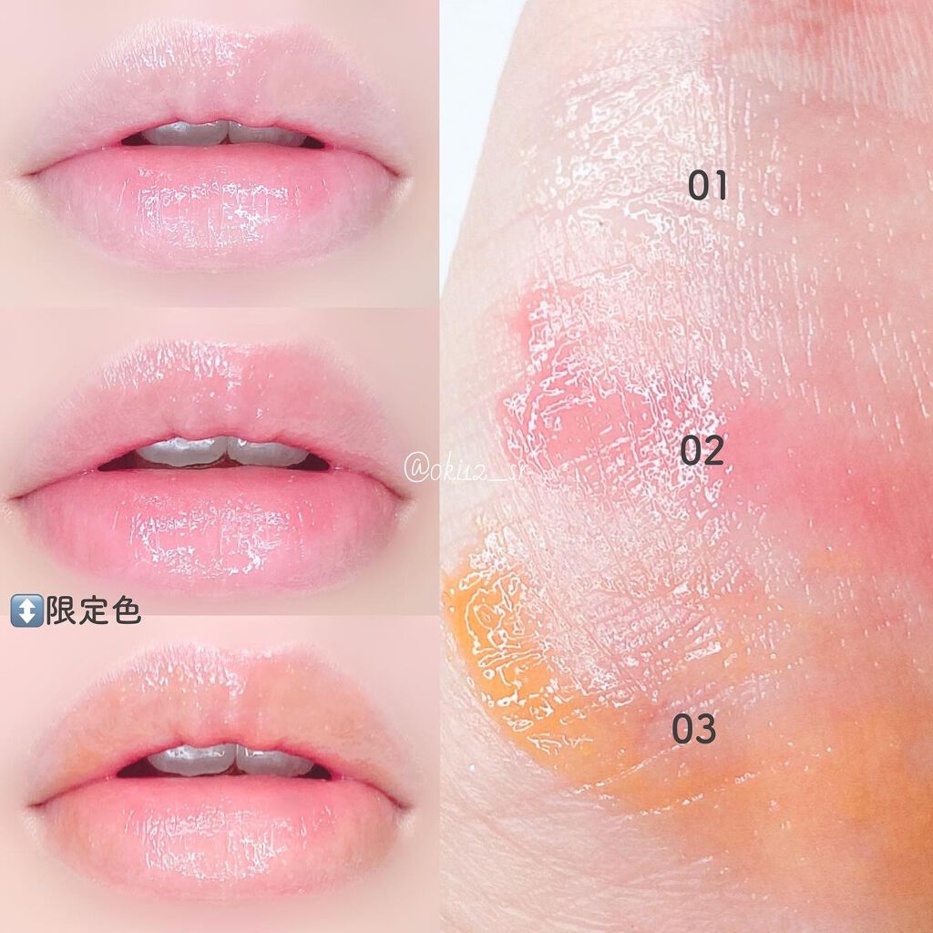 プランプリップケアスクラブ/キャンメイク/リップスクラブを使ったクチコミ(6枚目)