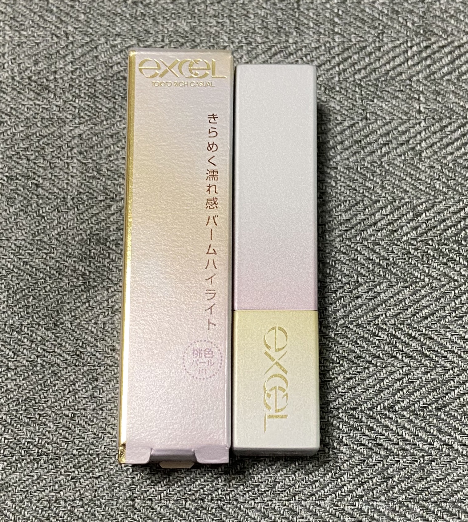 グロウプリズム GP01 フローラルポップ/excel/スティックハイライトを使ったクチコミ（1枚目）