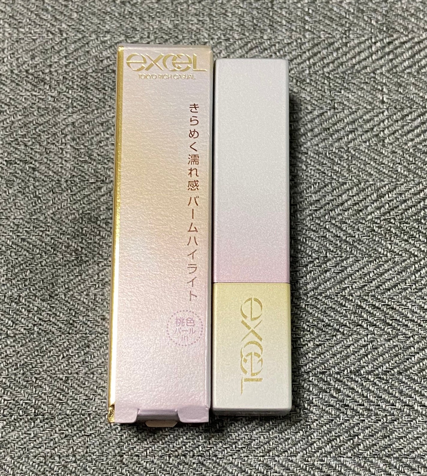 グロウプリズム/excel/スティックハイライトを使ったクチコミ(1枚目)