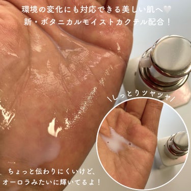 FEMMUE グロウドロップスのクチコミ「＼輝く美容液🤍／

FEMMUE
グロウドロップス
30ml 7,370円（税込）

水光彩肌.....」（3枚目）