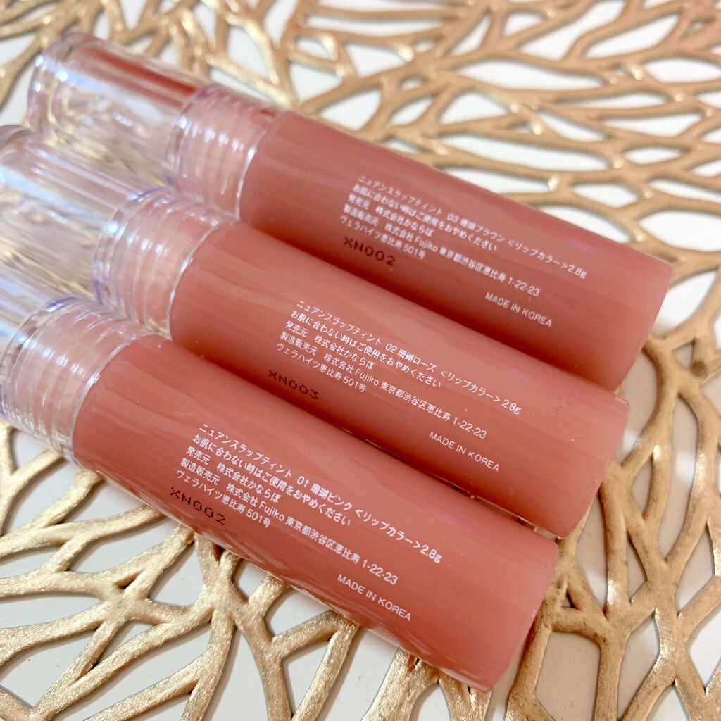 ニュアンスラップティント/Fujiko/リップティントを使ったクチコミ(2枚目)