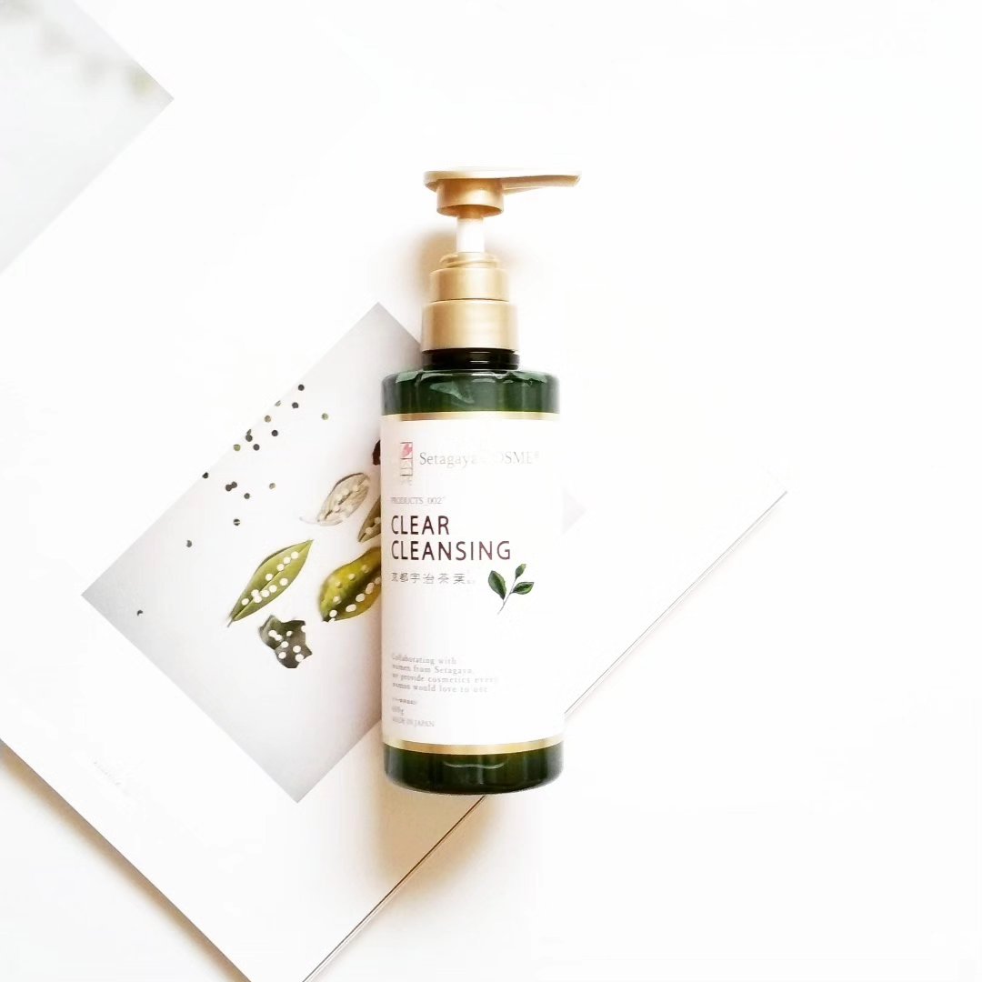 クリアクレンジング 京都宇治茶葉/世田谷コスメ/クレンジングジェルを使ったクチコミ（1枚目）